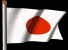 jp-flag.gif (8423 bytes)